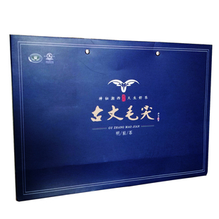 2025年新茶明前单芽湘西原产湖南特产绿茶嫩芽茶叶古丈毛尖250g