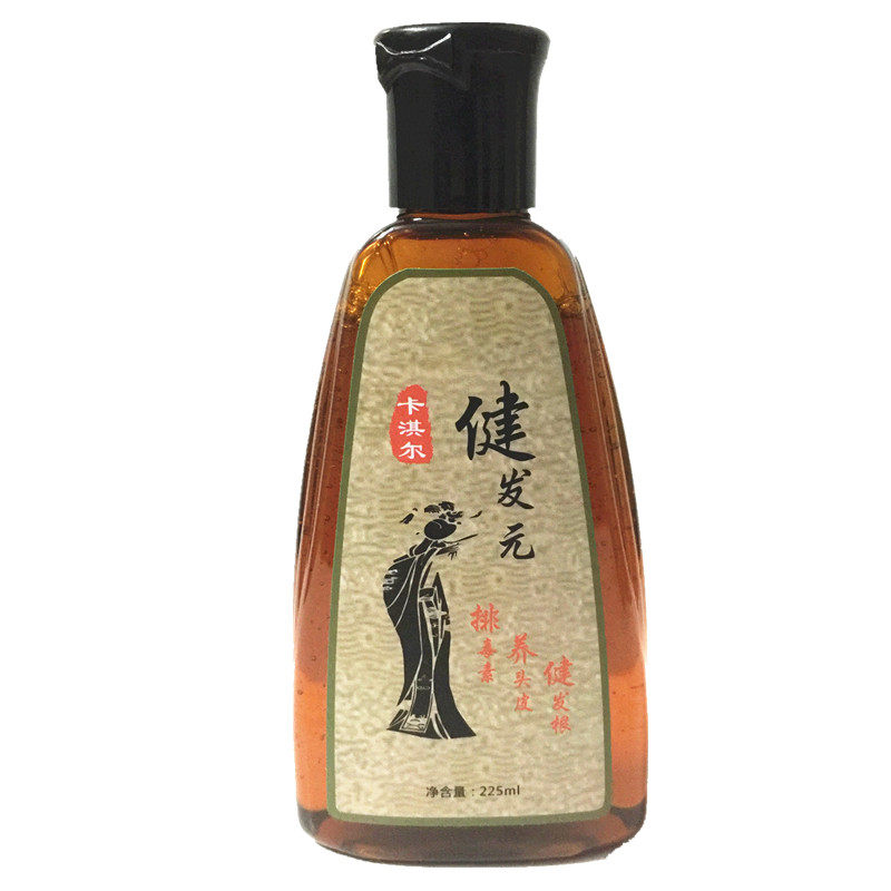 健发元洗发水去屑止痒控油滋养头皮去螨洗发露健发元225ml