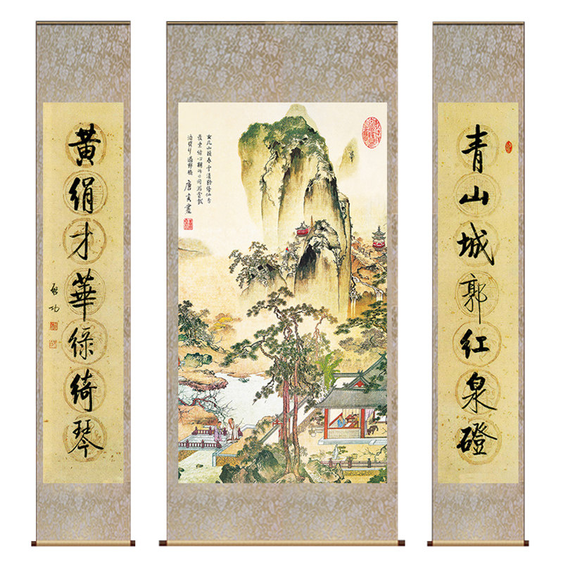 山水画客厅对联字画唐伯虎挂画茶楼国画丝绸画中堂卷轴画风水画