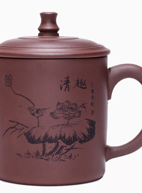 宜兴原矿全手工名家风泡茶办公杯