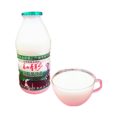 高山青草奶乳酸菌整箱早餐牛奶