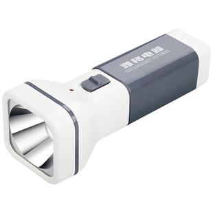 雅格迷你led手电筒家用可充电式 强光小型便携通用照明多功能高亮