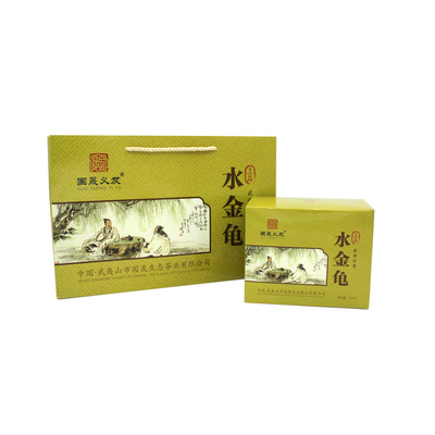 国晟义茶业盒装上品武夷岩茶醇香