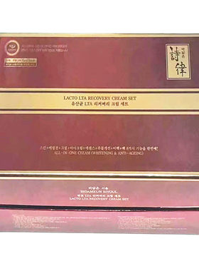 韩国诗律中性还幼膏乳酸菌滋润