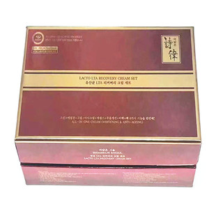 韩国正品 诗律还幼膏  乳酸菌LTA恢复霜包邮