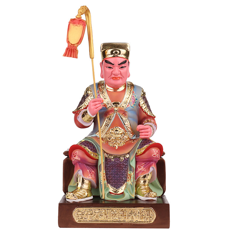 六十甲子太岁神像供奉摆件