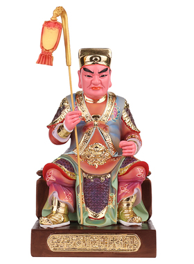 六十甲子太岁神像供奉摆件