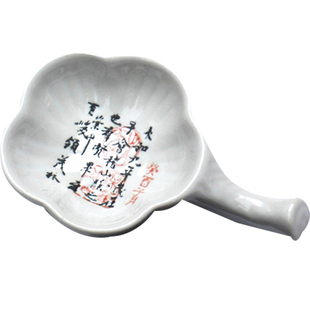 毛笔墨碟水碟陶瓷砚台墨汁碗墨水盘笔架二用笔搁笔洗文房四宝