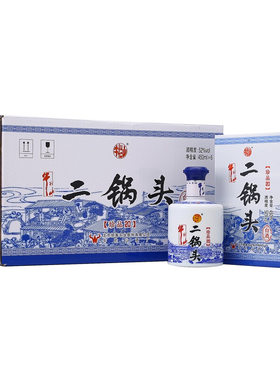 牛栏山二锅头清香型白酒整箱包邮