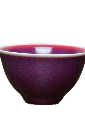 茂源盛三希早期钧窑红茶杯微瑕