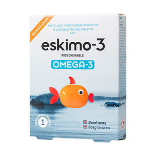 现货瑞典Eskio-3 Kids爱斯基摩儿童鱼油果冻软糖DHA27粒每盒