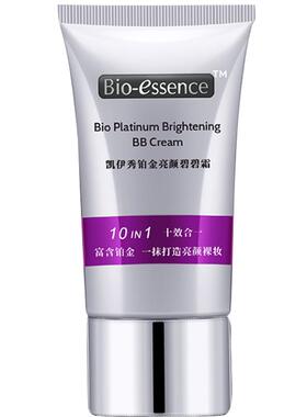 凯伊秀十效铂金bb霜遮瑕