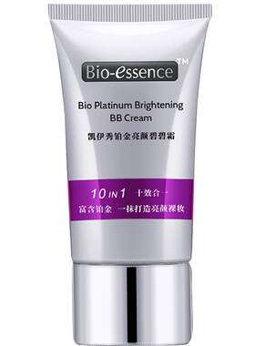 凯伊秀十效铂金bb霜遮瑕