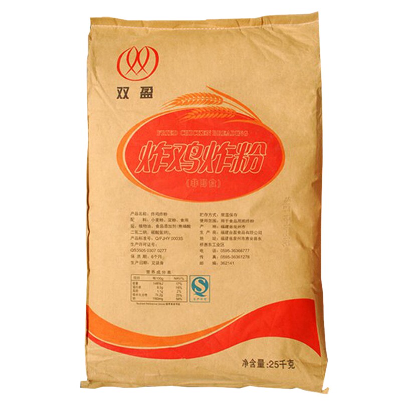 双盈炸鸡裹粉鸡腿汉堡炸粉25kg华来仕专用炸鸡粉大鸡腿香酥包裹粉