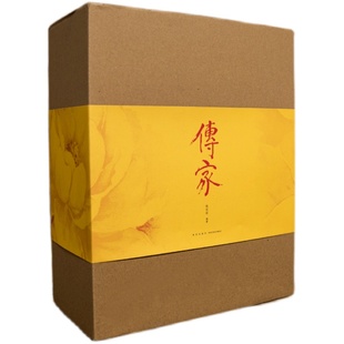 正版现货 传家：中国人的生活智慧（共四卷）姚任祥编著美的百科全书传统文化生活艺术 新星出版社