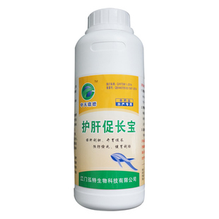 胆汁酸水产专用 护肝促长保 对虾保肝护胆 肝脏排毒 促进胆汁分泌