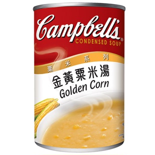 香港购Campbell Soup 金宝汤 金黄粟米汤系列罐头300g方便罐头
