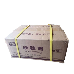 浪辰沙拉酱原味900g*12烘焙水果沙拉手抓饼寿司蔬菜沙律整箱包邮