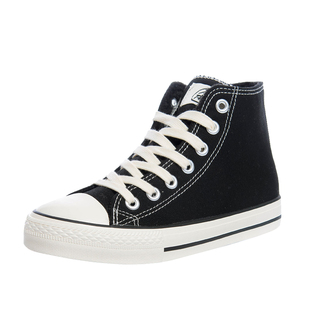 人本大码女鞋棉鞋41-43秋冬40-43韩版百搭加绒帆布鞋黄色高帮板鞋