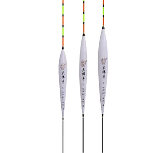 化氏浮漂大佛手B-02大扁尾15目湖库大物醒目鱼漂巴尔杉木浮漂渔具