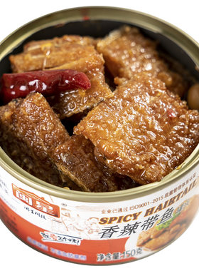 闽星五香带鱼罐头鱼干即食下酒菜