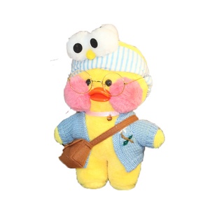 韩国网红玻尿酸小黄鸭玩偶公仔鸭子毛绒玩具公仔布娃娃生日礼物女