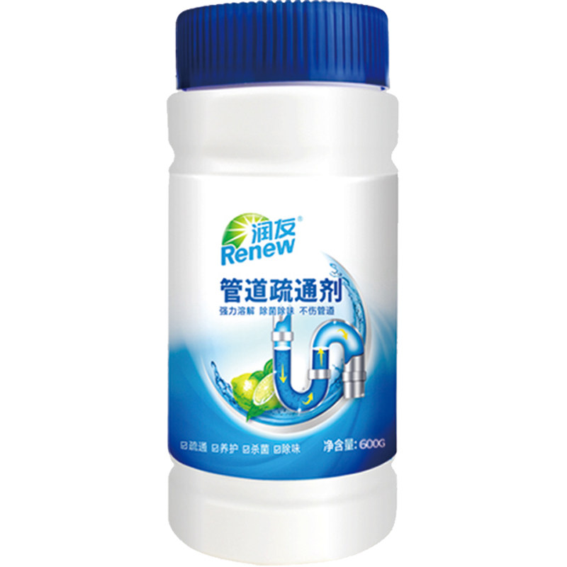润友管道疏通剂家用厨房下水道卫生间马桶去污除垢剂强力疏通神器