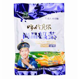 左旗牧场360g奶茶 内蒙古呼伦贝尔特产巴彦呼硕咸甜味饮料 包邮