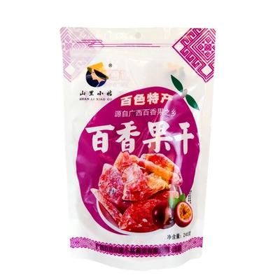 香甜软糯独粒装广西百色百香果干