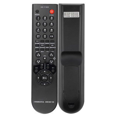 创生遥控器适用于康佳电视LED32/37/42/46MS920C M592DC 42M5920C