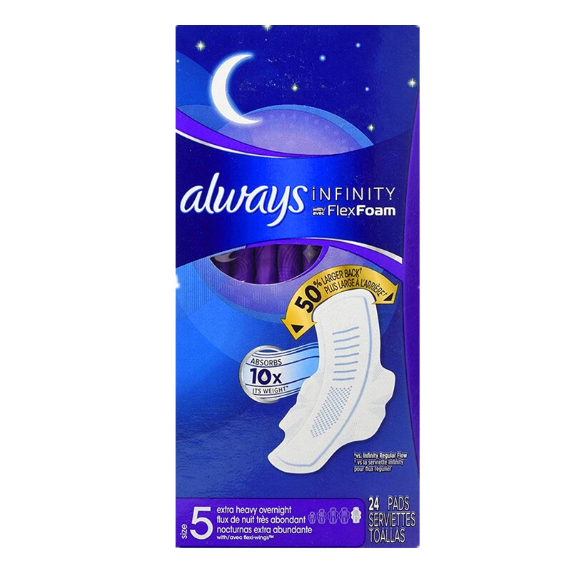 现货 美国always infinity液体卫生巾棉柔超薄日夜用22片32CM