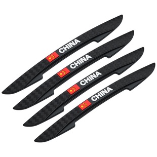 汽车车门边防撞条防磕碰后视镜防擦条开门防撞贴防刮蹭胶条通用型