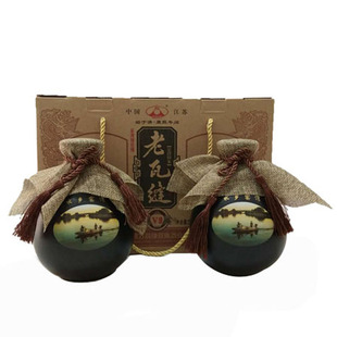 窑湾绿豆烧 绿豆烧酒 徐州特产 老瓦缝 白酒  42度500mlX2瓶礼盒