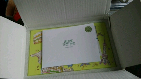 佰草集官网—保湿，水嫩，去除皮肤暗黄，明亮肤色的保湿霜！