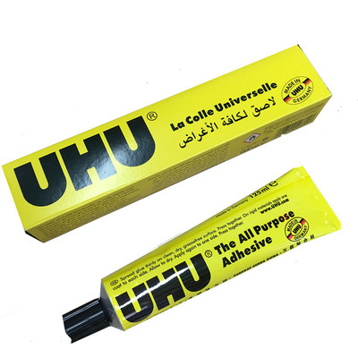 uhu液体模型手工饰品强力胶水