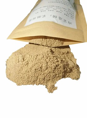 小家君毛霉菌粉千张腐乳曲500g