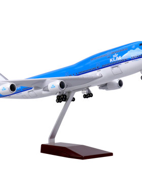 带轮子klm747-400荷兰航空飞机
