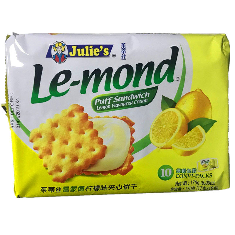 包邮茱蒂丝julie's 雷蒙德柠檬味/乳酪夹心饼干85g/170g/180g