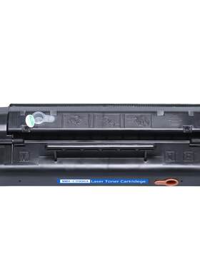 墨美适用惠普C3906F硒鼓hp6L激光打印机5L易加粉墨盒HP3100 3150 06A 6LSE 6LPro碳粉盒