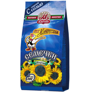 俄罗斯进口马丁瓜子原味咸味葵花籽颗粒饱满口齿留香零食品100g