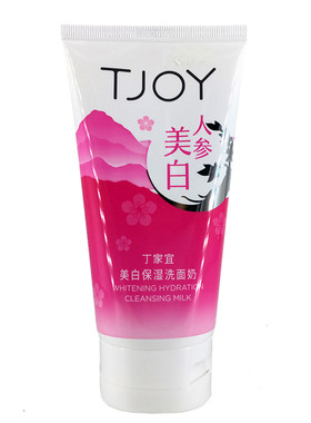 丁家宜深层补水微泡沫保湿洗面奶