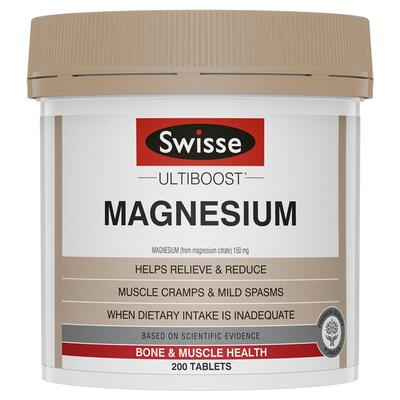 澳洲Swisse 斯维诗MAGNESIUM 镁片/软糖/泡腾片 SW081