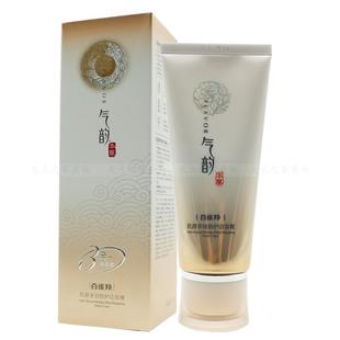 百雀羚洗面奶正品官网抗衰老抗皱紧致保湿气韵肌源多效修护洁容膏