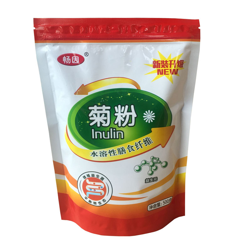 正品进口原料比利时菊粉 水溶性膳食纤维果蔬益生元