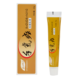 手癣药膏特效手痒起水泡开裂季节性蜕皮手粗糙干裂脱皮修复护手霜