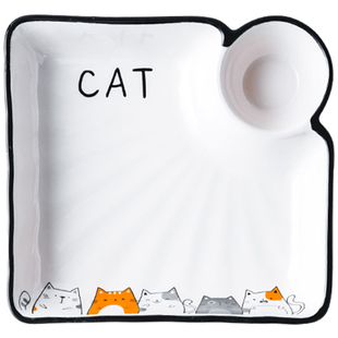 日式陶瓷饺子盘带醋碟家用碟子大号蒸饺子分格盘子创意零食薯条碟