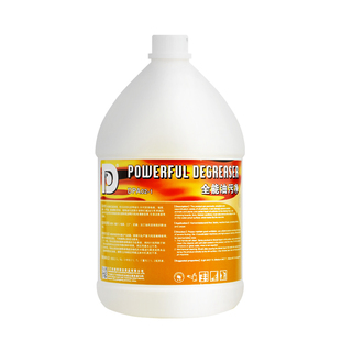 全能油污净厨房去油清洗剂强力去油神器家用 餐厅去油清洗剂8斤装