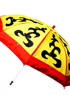 雨伞杨璐舞台表演红色魔术道具