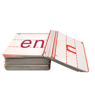 【包邮】大/中/小号磁性教具带四线三格汉语拼音磁贴声母韵母卡片