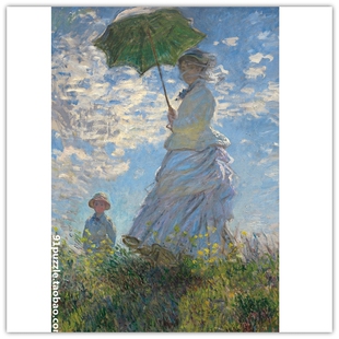 正品拼图1000片 送女友生日礼物 成人玩具 莫奈名画撑阳伞的女人